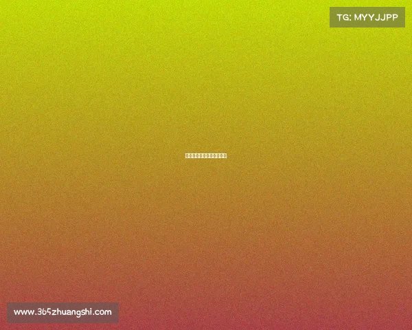 横县体育官赛事直播在哪看