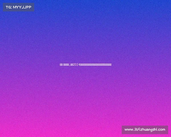 沈阳 跑步赛事_沈阳2024春季跑步盛典全民参与共享健康生活探索城市魅力