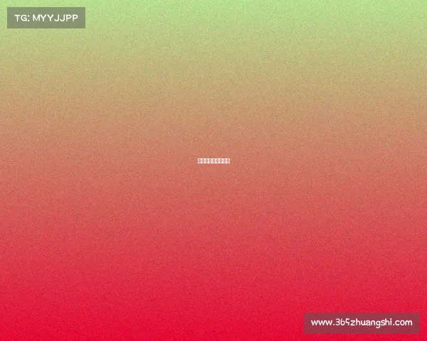 贵州省高尔夫球协会